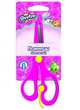 Ножницы безопасные Shopkins, 