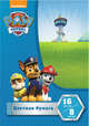 Цв. бумага 1-стор.16л. 8цв. Paw Patrol, 