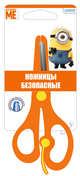 Ножницы безопасные Despicable Me, 