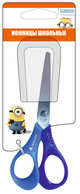 Ножницы школьные 130 мм Despicable Me, 