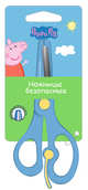 Ножницы безопасные "Peppa Pig", 