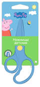 Ножницы пластиковые дошкольные "Peppa Pig", 