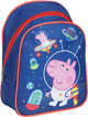 Рюкзачок малый "Peppa Pig" Джорж, 