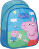 Рюкзачок малый "Peppa Pig" пикник, 