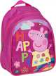 Рюкзачок малый "Peppa Pig" счастье, 