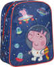 Рюкзачок средний "Peppa Pig" Джорж, 