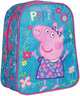 Рюкзачок средний "Peppa Pig" умница, 