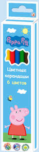 Цв. карандаши 6 цветов тм "Peppa Pig", 