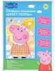 3D картина"БУКЕТ ПЕППЫ"3в1, 25,3*18,3см, Peppa Pig, Peppa Pig 