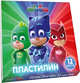 Рюкзак школьный Happy Car (Разноцветн), 