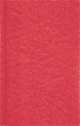 Ежедневник 130х210, PERFECT (Красный), 