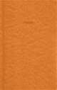 Телефонно-адресная книга 130x210, PERFECT (Оранжевый), 