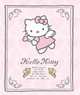 Тет.48л.кнг.Hello Kitty - AG -350169(4в), 