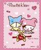 Тет.48л.Barcode Kitties-35570, 