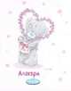 Тет.MTY.Алгебра-35874, 