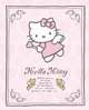 Тет-ГР.96л.Hello Kitty- AG-36223 (4в), 