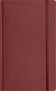 Записная книга, на резинке, 130х210, ARMONIA (Коричневый), 
