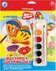 Игра для раскрашивания Artberry/Butterfly Coloring Set (краски акварельные 6цв+2 контурных шаблона) (Разноцветн), 