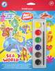 Игровой 3D пазл для раскрашивания Artberry/Sea World (краски акварельные 6цв+2 карты с фигур д/сборки) (Разноцветн), 