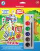 Игровой 3D пазл для раскрашивания Artberry/Train(краски акварельные 6цв+2 карты с фигур д/сборки) (Разноцветн), 