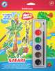 Игровой 3D пазл для раскрашивания Artberry/Safari(краски акварельные 6цв+2 карты с фигур д/сборки) (Разноцветн), 