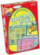 Наст.игр.:МХ.Учим цифры, арт.40146, Tactic Games 
