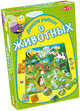 Настольная игра "Учим животных", Tactic Games 