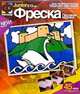 Фреска в рамке Царевна-Лебедь, 