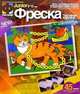 Фреска в рамке Лукоморье, 
