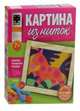 Картина из ниток Лошадка, 