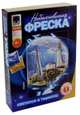 Необыкновенная фреска "Маяк", 