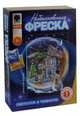 Необыкновенная фреска "Зимний вечер", 
