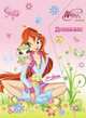 Дневник с магнитным клапаном 5-11кл.Винкс Pets-45309, 