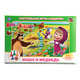 НАСТОЛЬНАЯ ИГРА-ХОДИЛКА "УМКА" "МАШИ И МЕДВЕДЬ" в кор.20шт, 