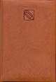 КИ Зап.кнА5корPRINT-48253, 