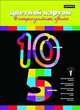 Цв.карт/ПР.№15 пк.флюор.5ц10л56031, 