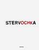 Тетр.см.бл.160л.Stervochka-57043, 
