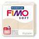FIMO soft полимерная глина, запекаемая в печке, уп. 57 гр. цвет: сахара, 