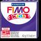 FIMO kids полимер. глина д/детей (лиловый) уп. 42 гр., 