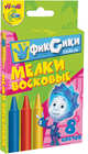 Мелки восковые, 8 цветов. Фиксики. 84208, 