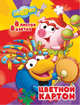 Картон цветной "СМЕШАРИКИ-2" 8 листов, 8 цветов., 