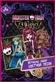 Набор-панно из песка Monster High (в наборе картинка-трафарет,6 пакетиков цветного песка)17*22*5 см, 