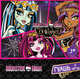 Гуашь Monster high-12 цветная, 