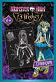 Гравюра Monster High (Франки Штейн) металлический эффект серебро, 