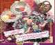 Набор для творчества "Ever After High".В набор входит:шариковый пластили -3 цвета*7 грамм, маса для лепки 4 цвета -40 грамм., 