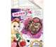 Мелки восковые "Ever After High",16 цветов., 