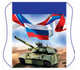 Мешок для обуви Танк, 1 отделение, 340*420 мм, полиэстер, 210 ден 88123, 