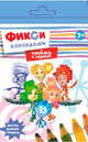 Карандаши цветные "Фиксики" с точилкой, 8 цветов, в картонной коробке. 88256, 