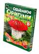 Объемное оригами Грибок, 