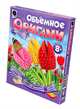 Объемное оригами Тюльпан, 